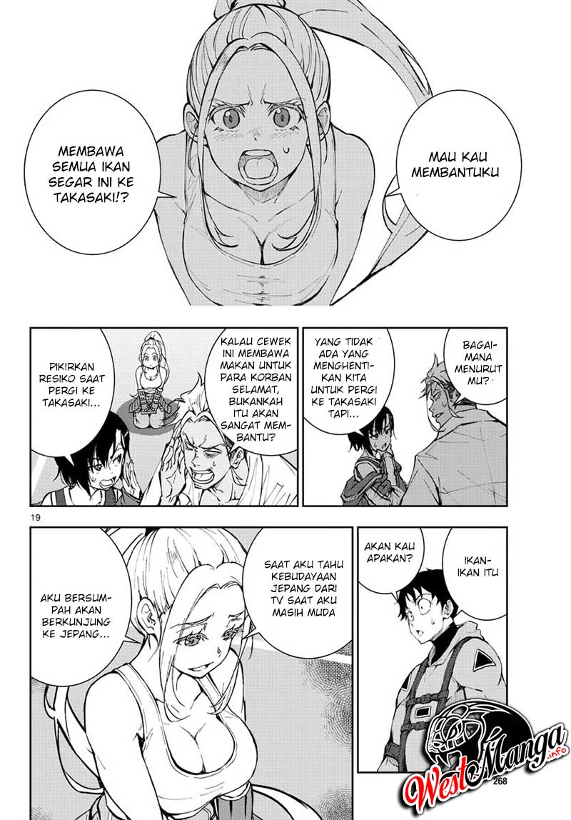 Zombie 100 ~Zombie ni Naru Made ni Shitai 100 no Koto~